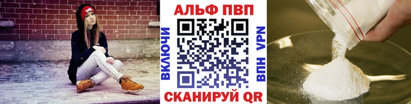 Магазин наркотиков Дятьково COCAIN  A-PVP  ссылка на мегу онион  Бутират  Меф  ГАШИШ  Бошки Шишки  Псилоцибиновые грибы  Экстази 