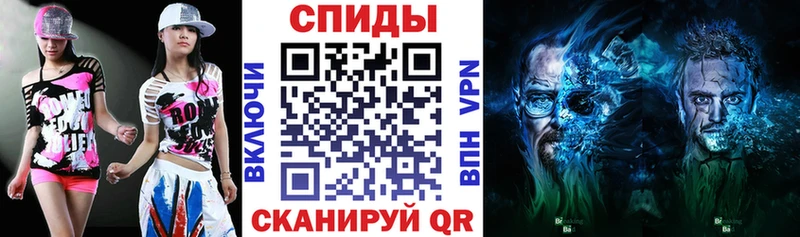 Amphetamine Premium  где найти   ОМГ ОМГ   Дятьково 