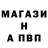 Alpha PVP VHQ Vadim Kaznacheev
