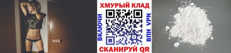 мориарти официальный сайт  Дятьково  Героин Афган 