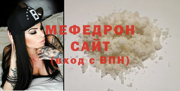 альфа пвп Верхнеуральск