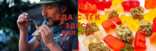 таблы Снежинск