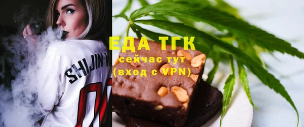 мдма Верхний Тагил