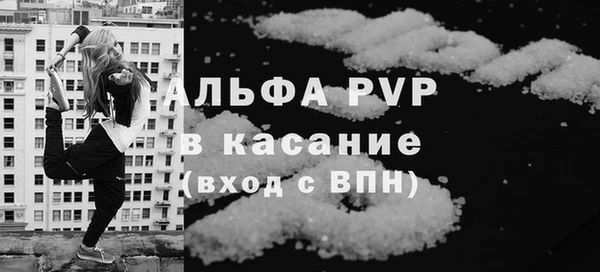 мдма Верхний Тагил