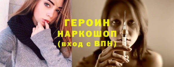 мдма Верхний Тагил