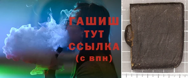 а пвп мука Вязники