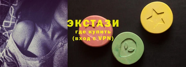 альфа пвп Верхнеуральск
