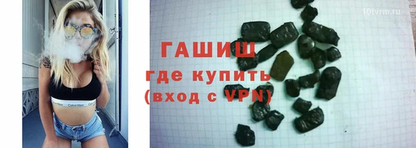 альфа пвп Верхнеуральск