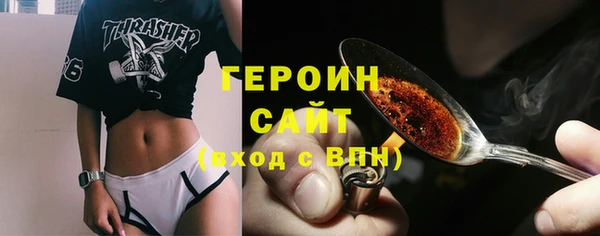 альфа пвп Верхнеуральск