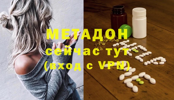 альфа пвп Верхнеуральск