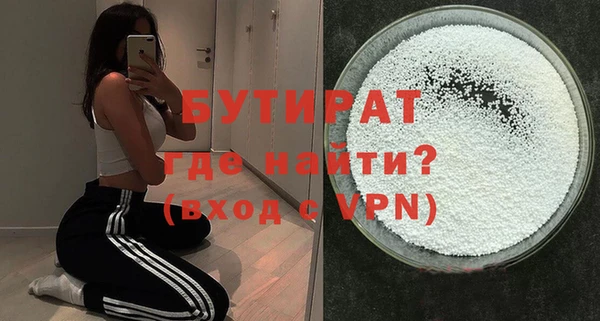 PSILOCYBIN Вязьма