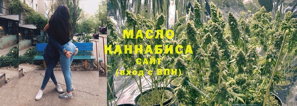 марки nbome Володарск