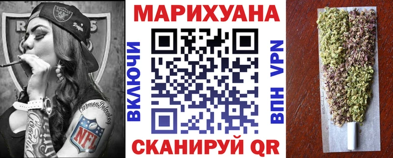 купить наркотики сайты  Дятьково  Бошки Шишки планчик 